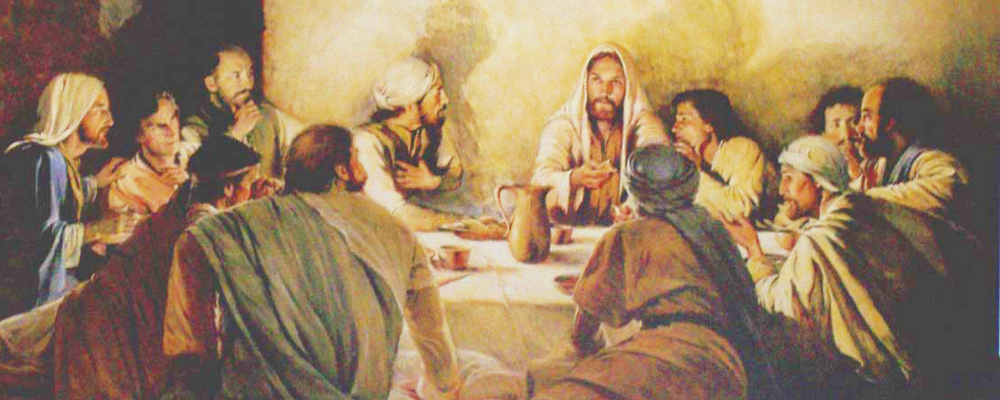 Le disciple que Jésus aimait